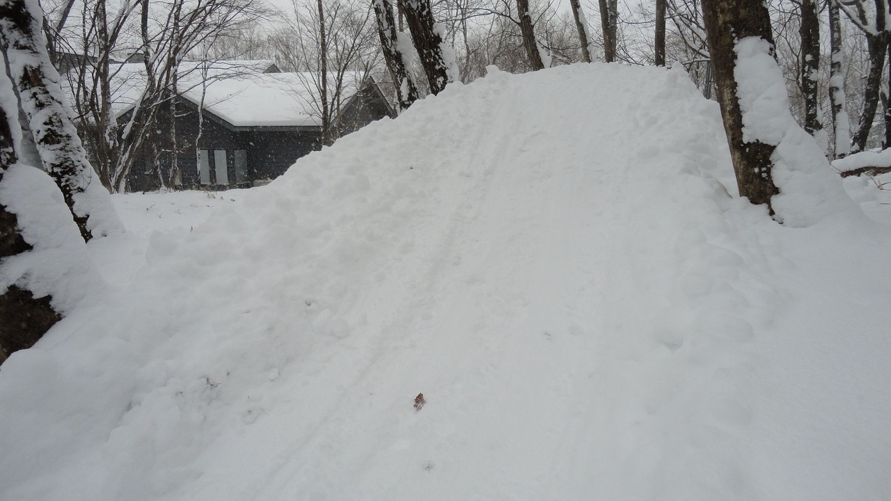 Photo of Outdoor in Yumoto