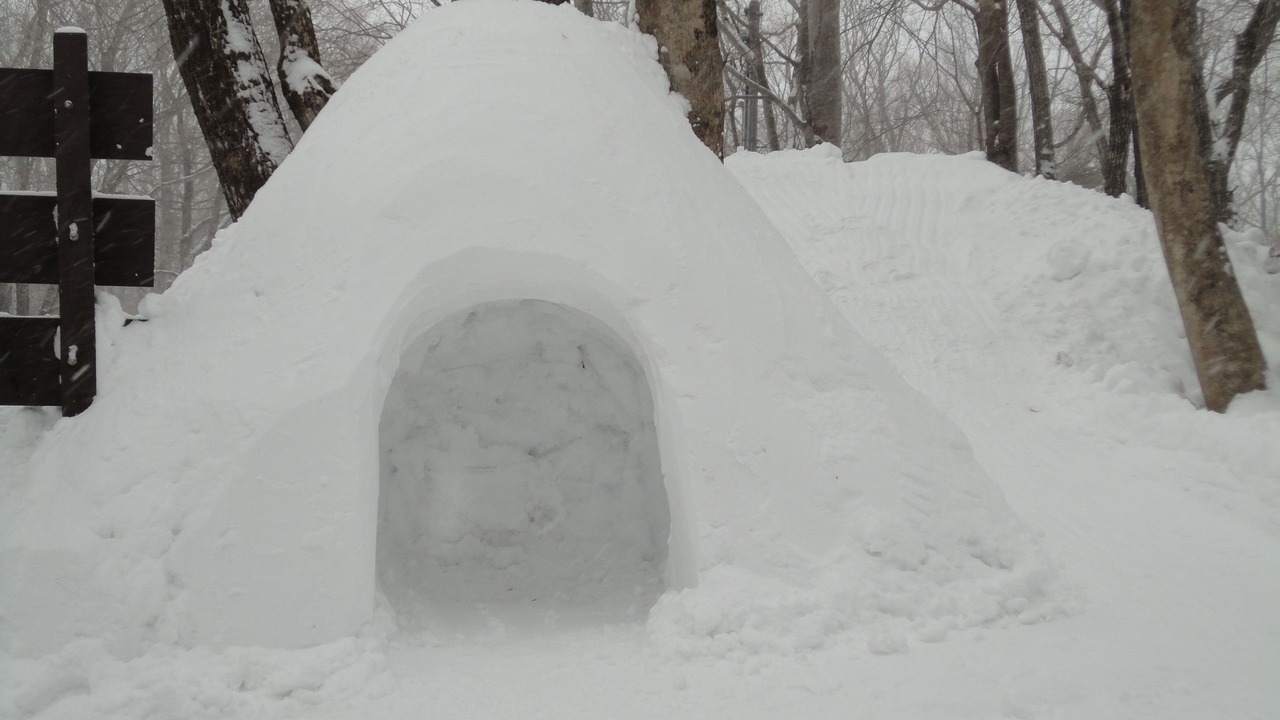 Photo of Outdoor in Yumoto