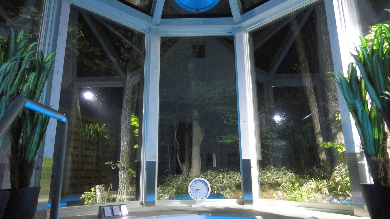 Photo of Others in Yumoto