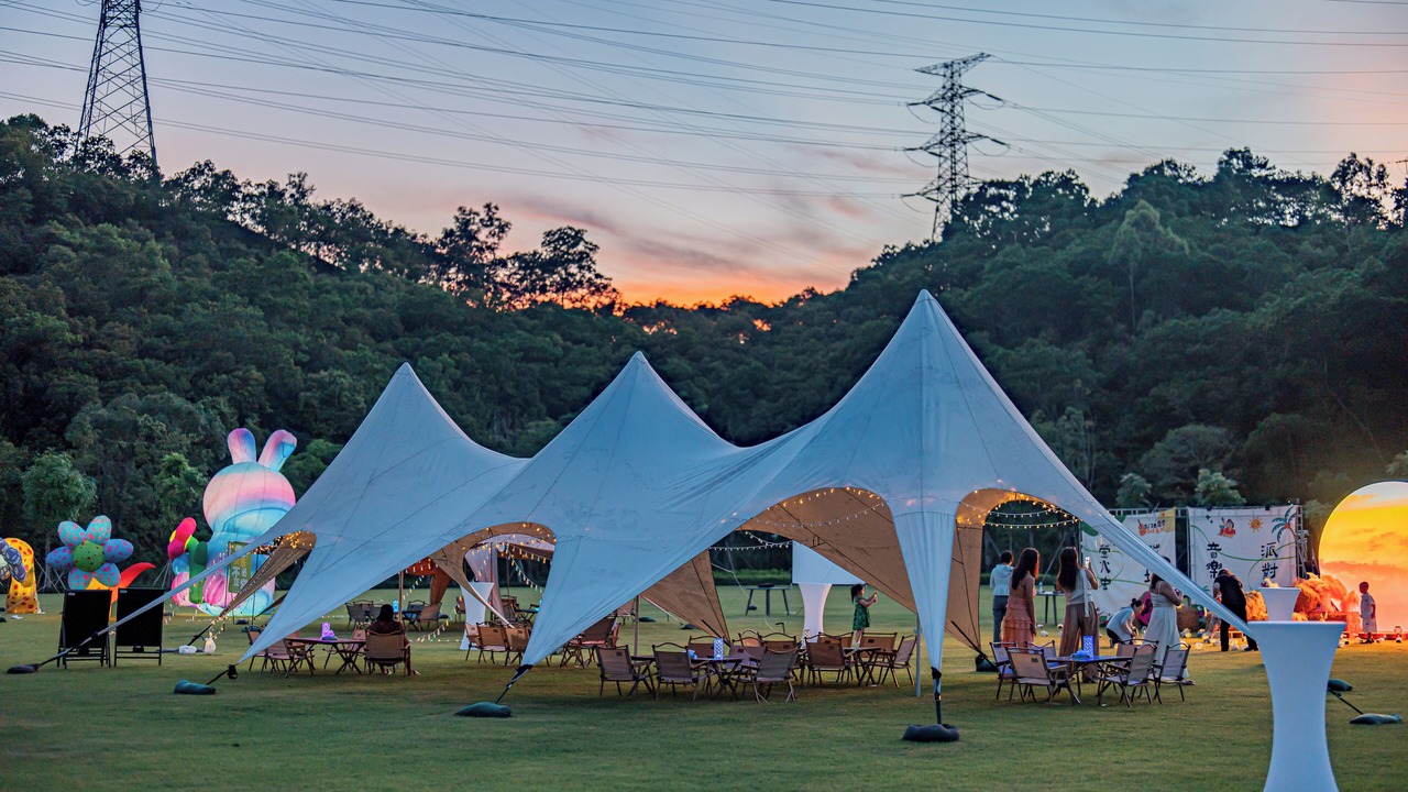 Photo of Outdoor in Miaolingjiuwei