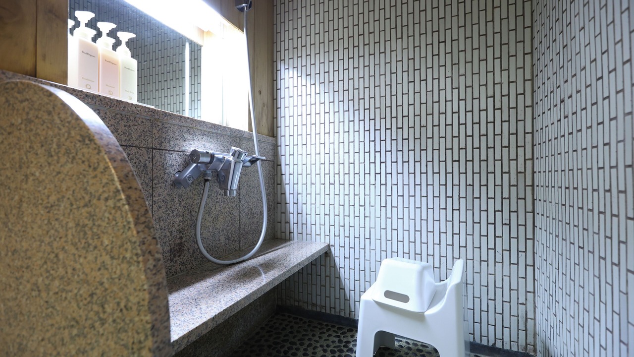 Photo of Bathroom in Yugawara