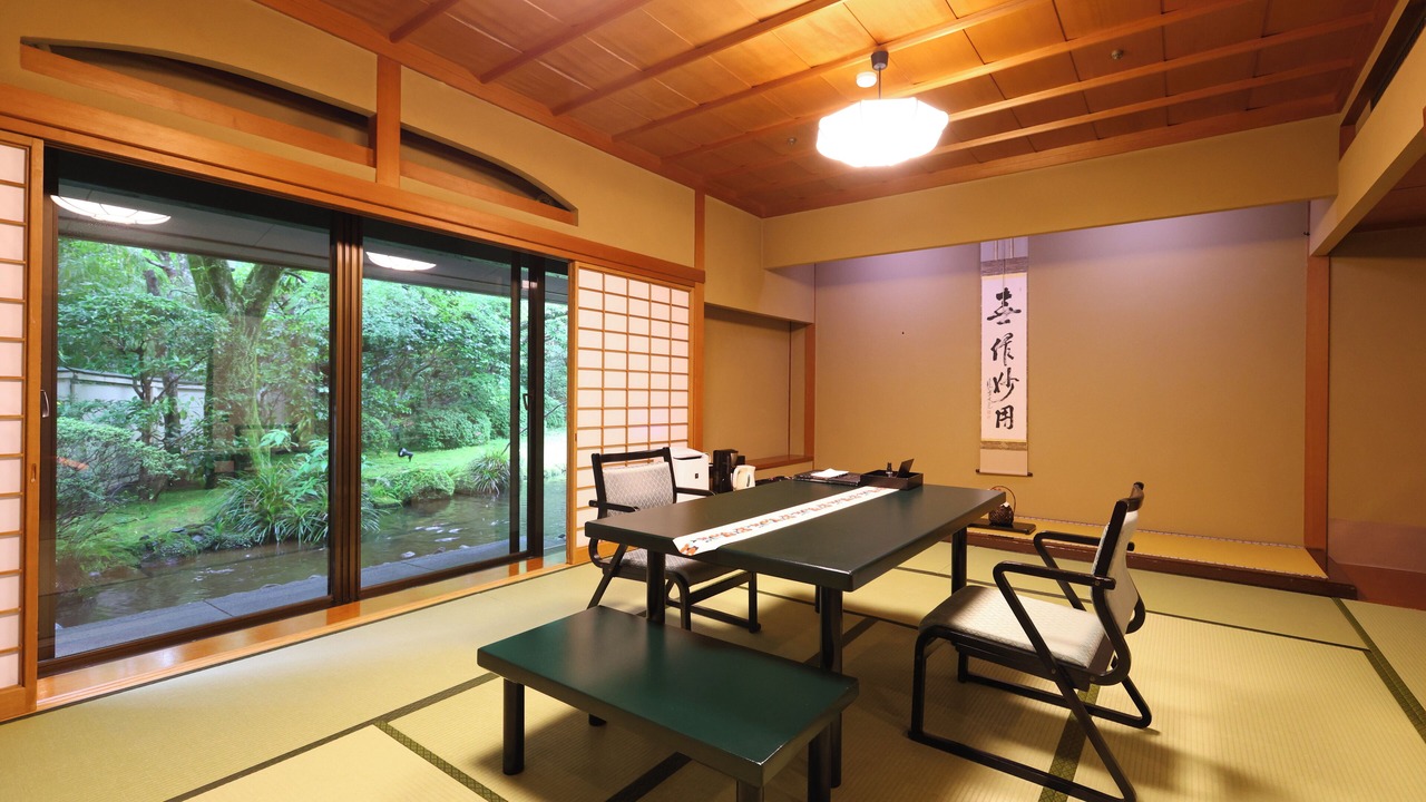 Photo of Bedroom in Yugawara