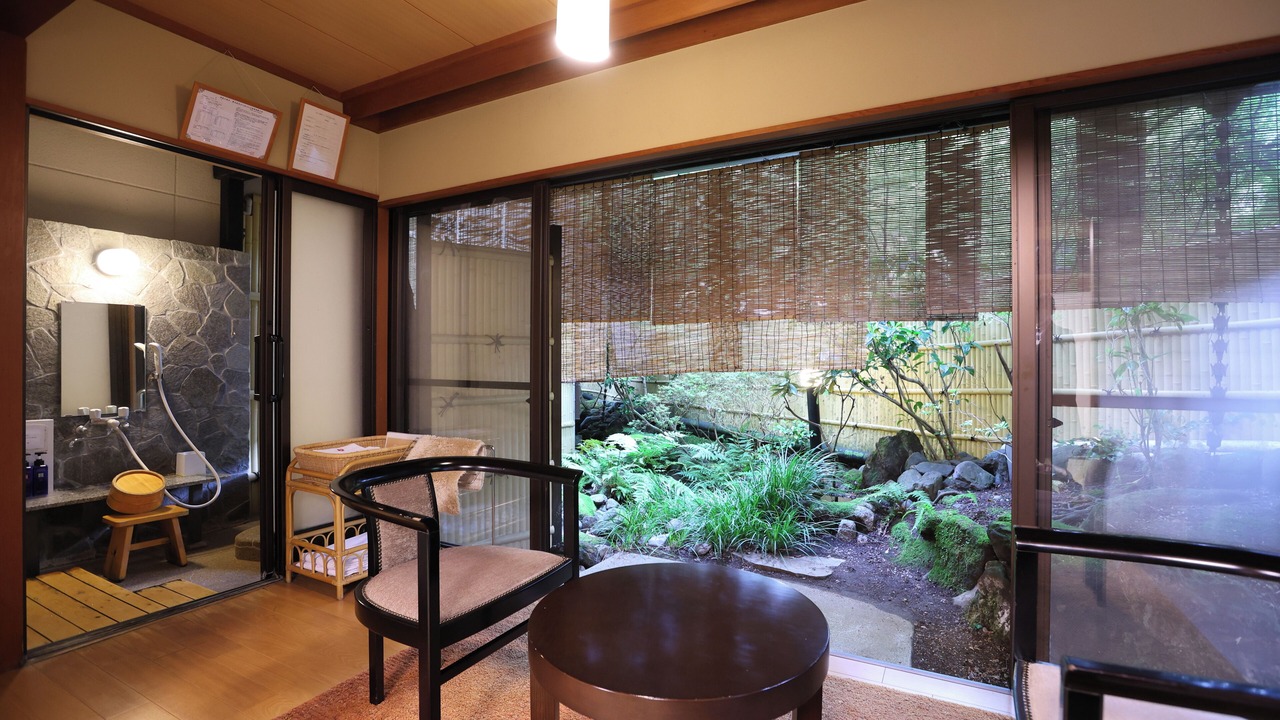 Photo of Bedroom in Yugawara