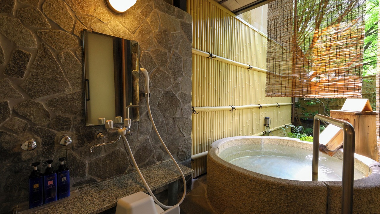 Photo of Bathroom in Yugawara