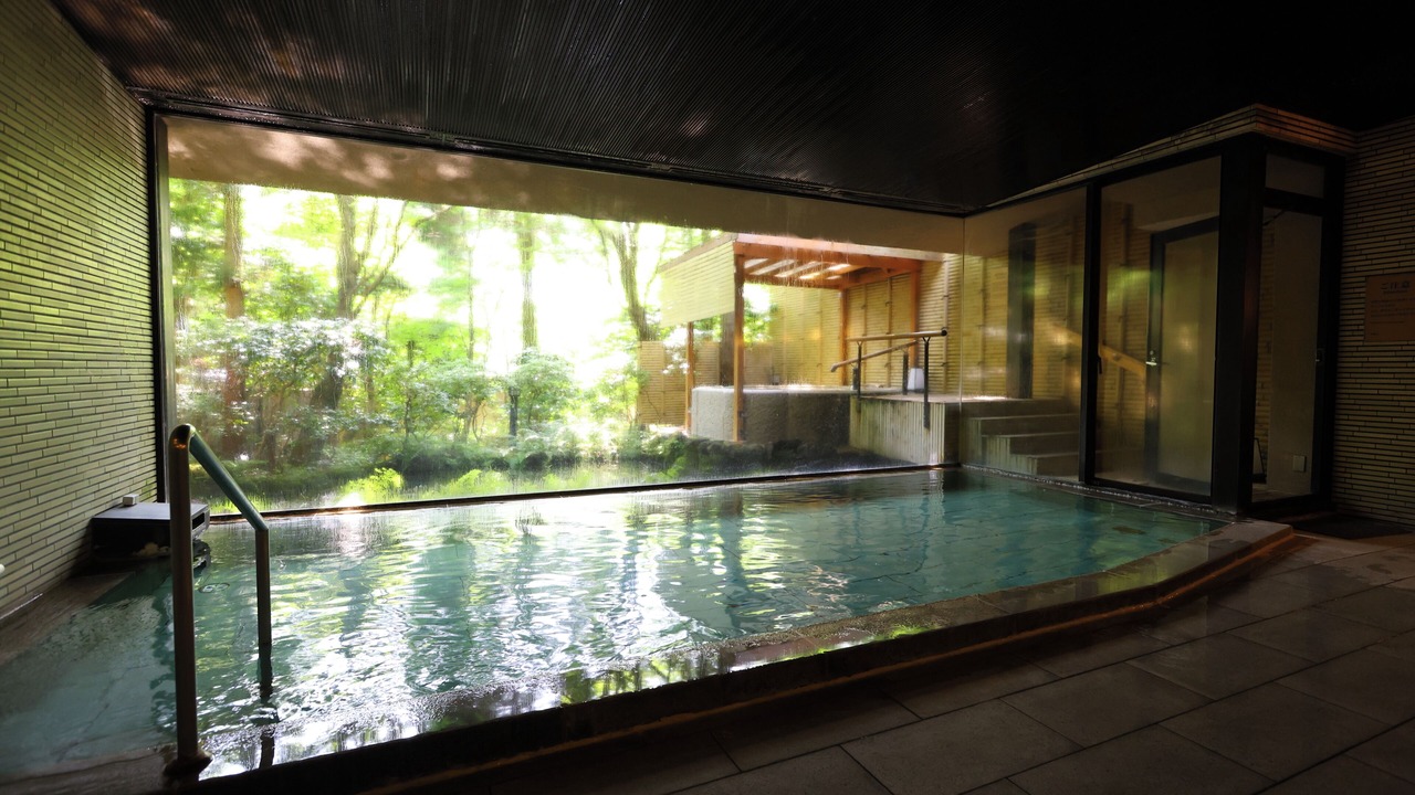 Photo of Bathroom in Yugawara