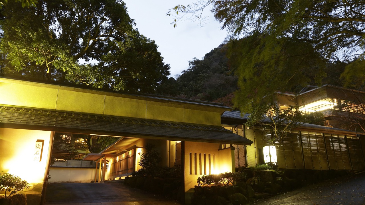 Photo of Outdoor in Yugawara