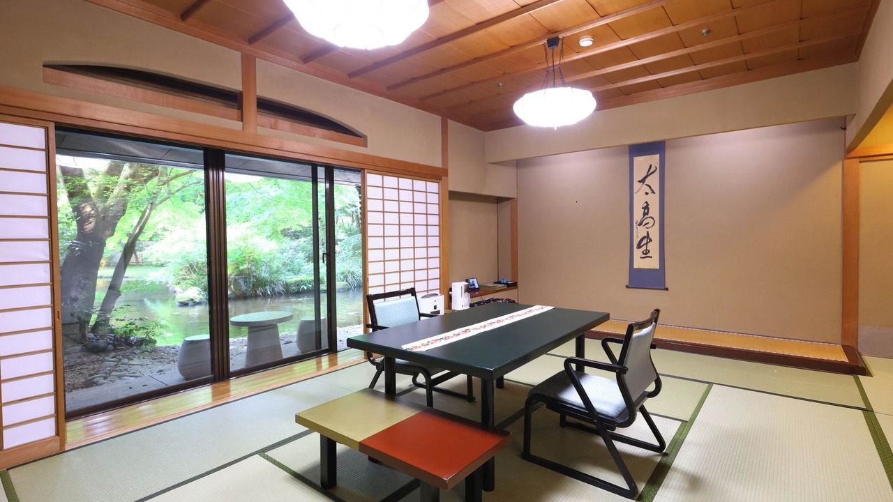 Photo of Bedroom in Yugawara