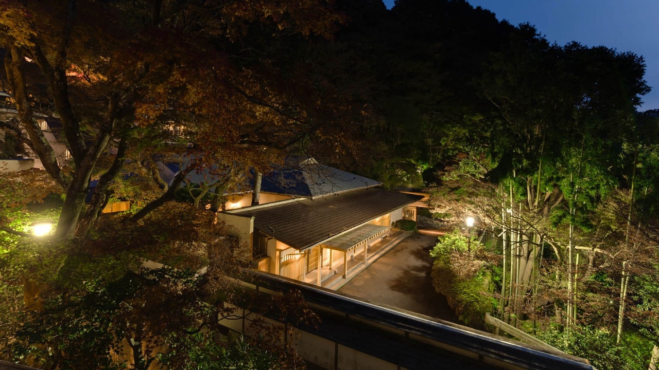 Photo of Outdoor in Yugawara