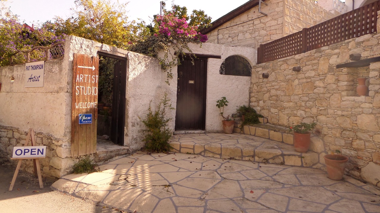 Photo of Patio Balcony in Laneia