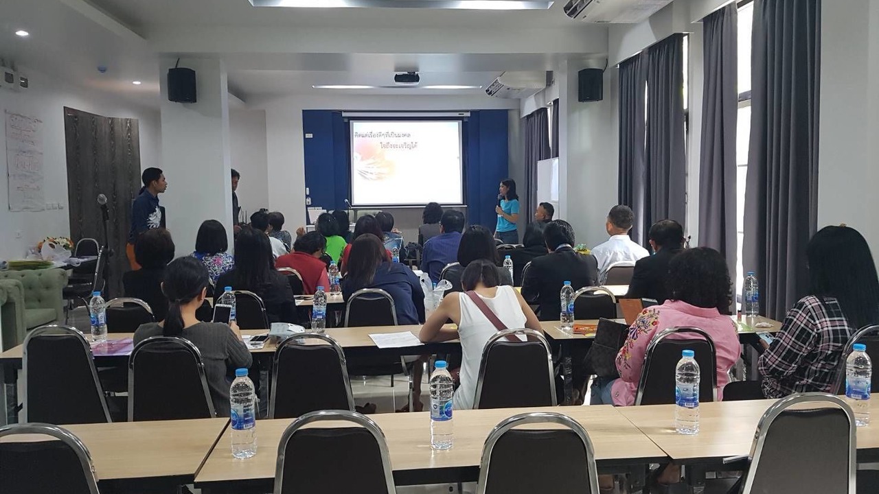 Photo of Others in Rangsit