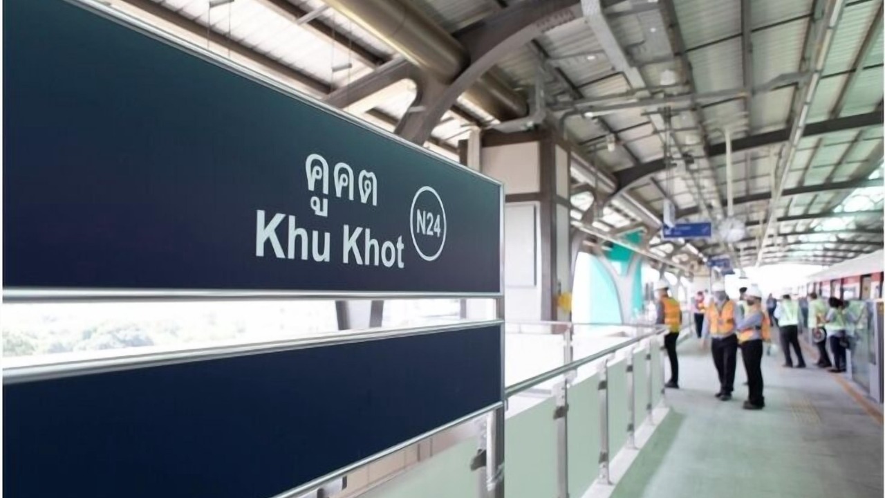 Photo of Others in Rangsit