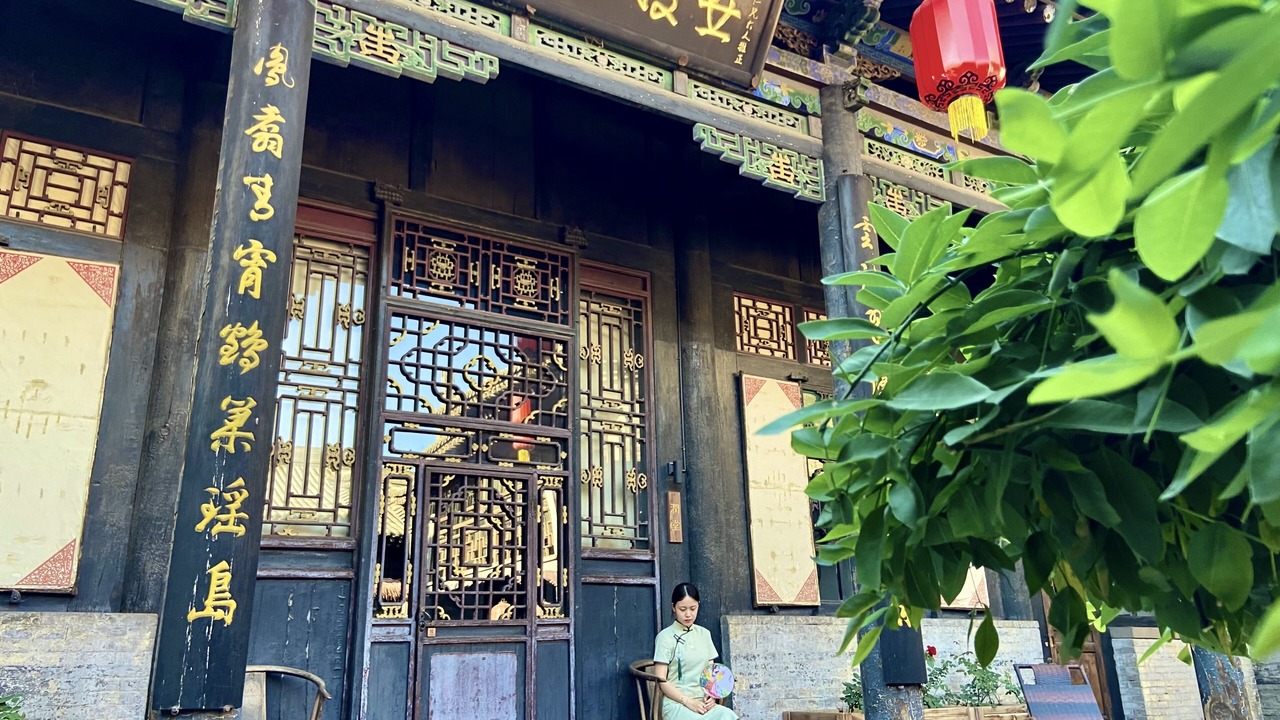 Photo of Outdoor in Pingyao