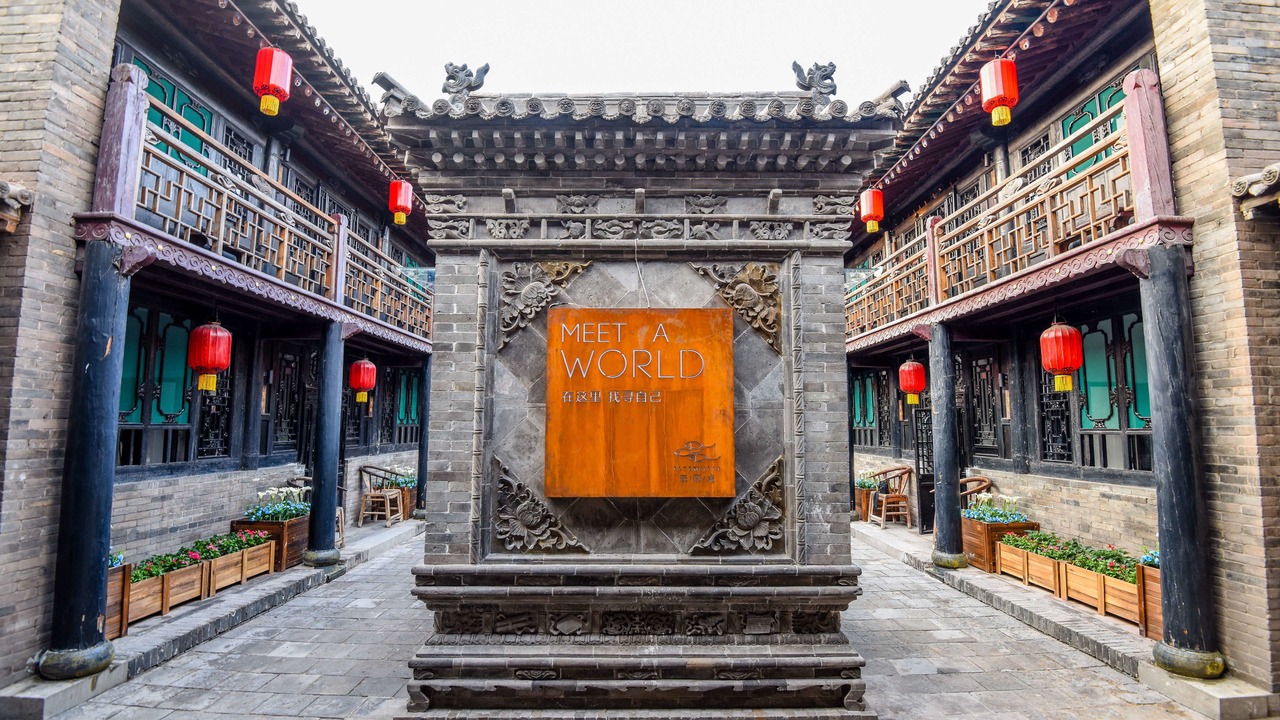 Photo of Outdoor in Pingyao
