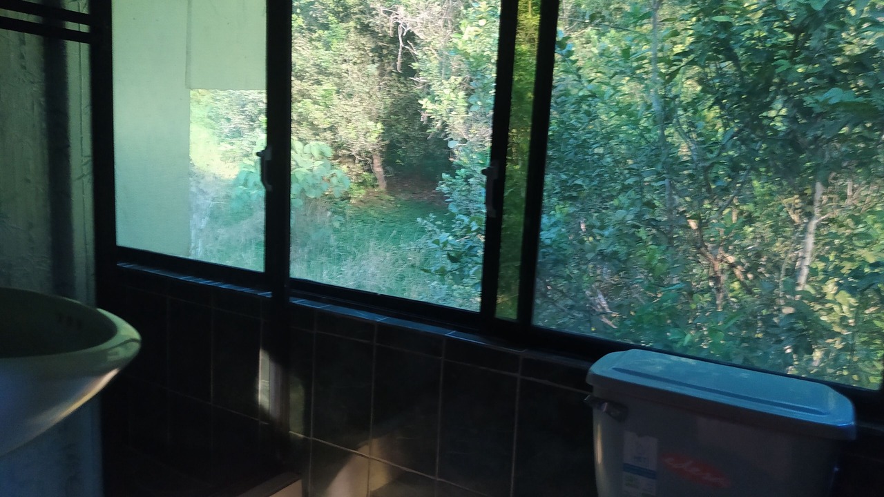 Photo of Bathroom in Ahuano