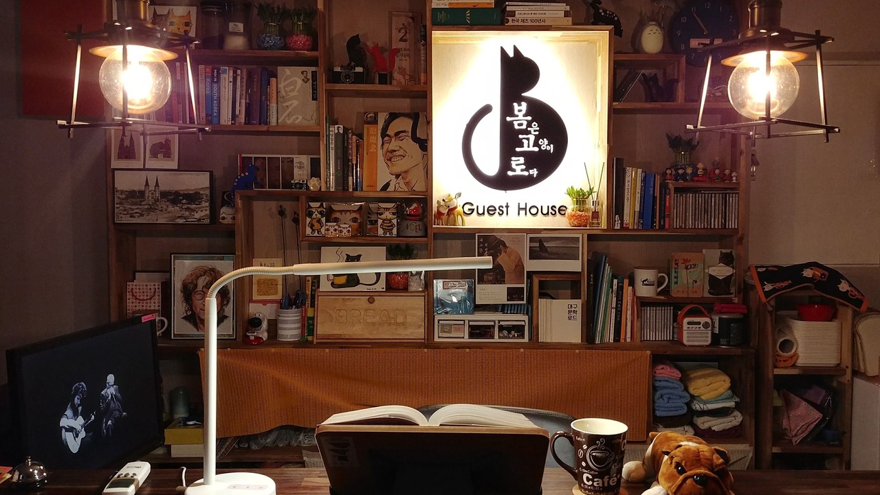 Photo of Others in Jung-gu
