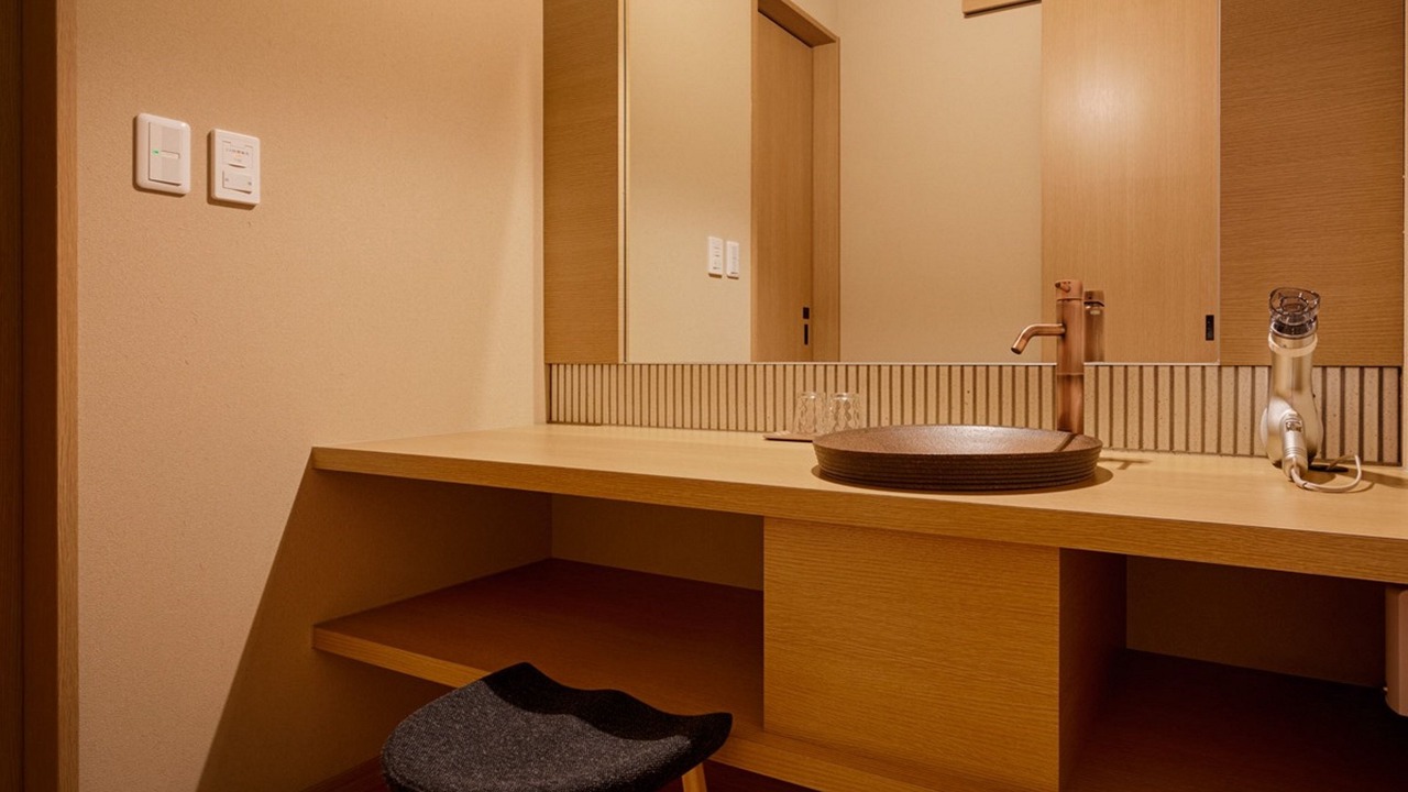 Photo of Bathroom in Yamaga