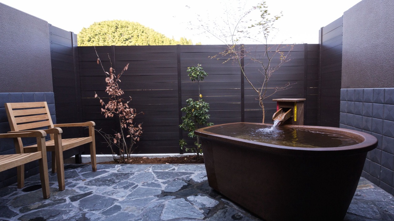 Photo of Bathroom in Yamaga