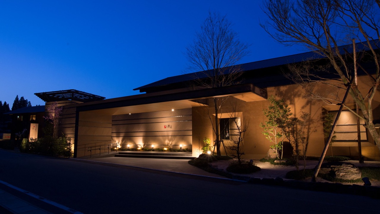 Photo of Outdoor in Yamaga