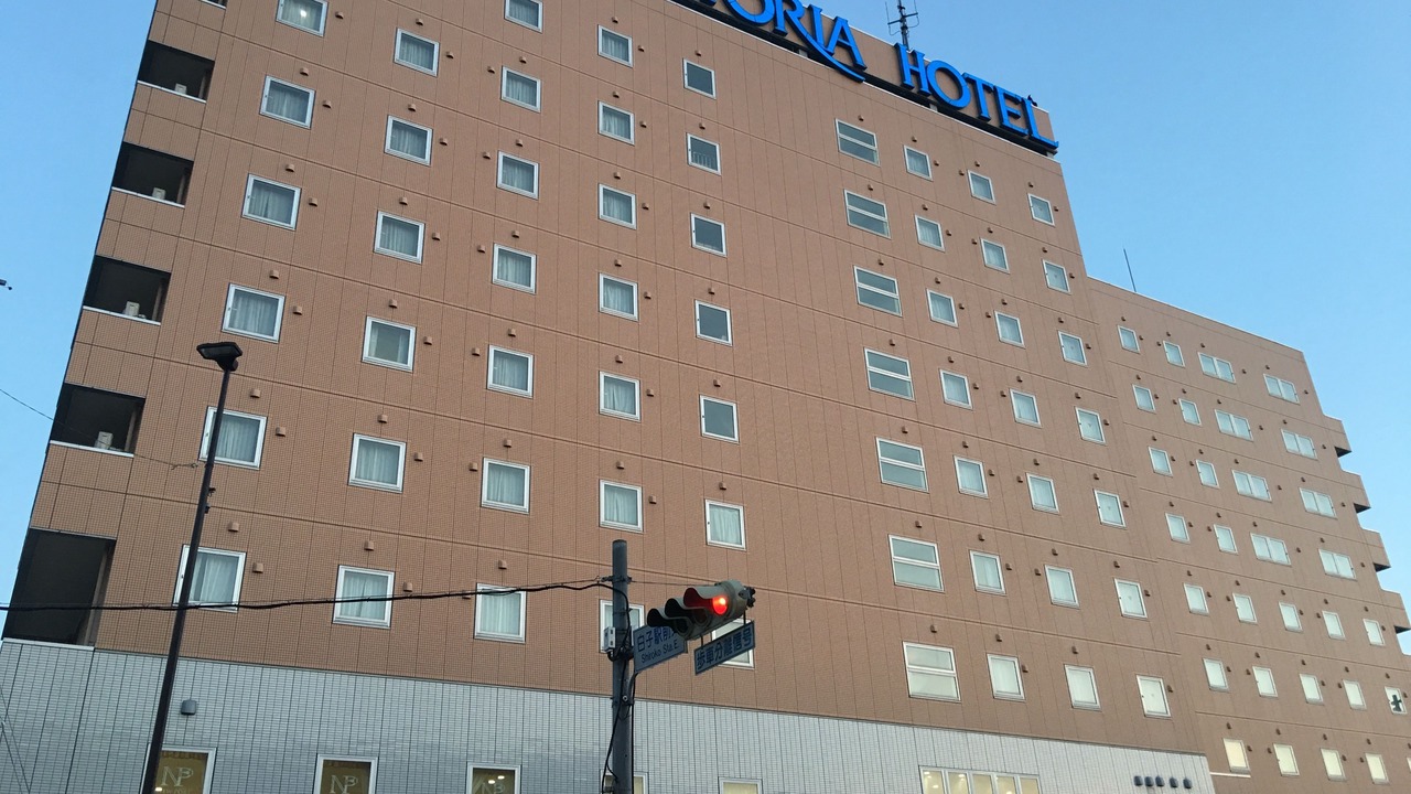Photo of Outdoor in Suzuka