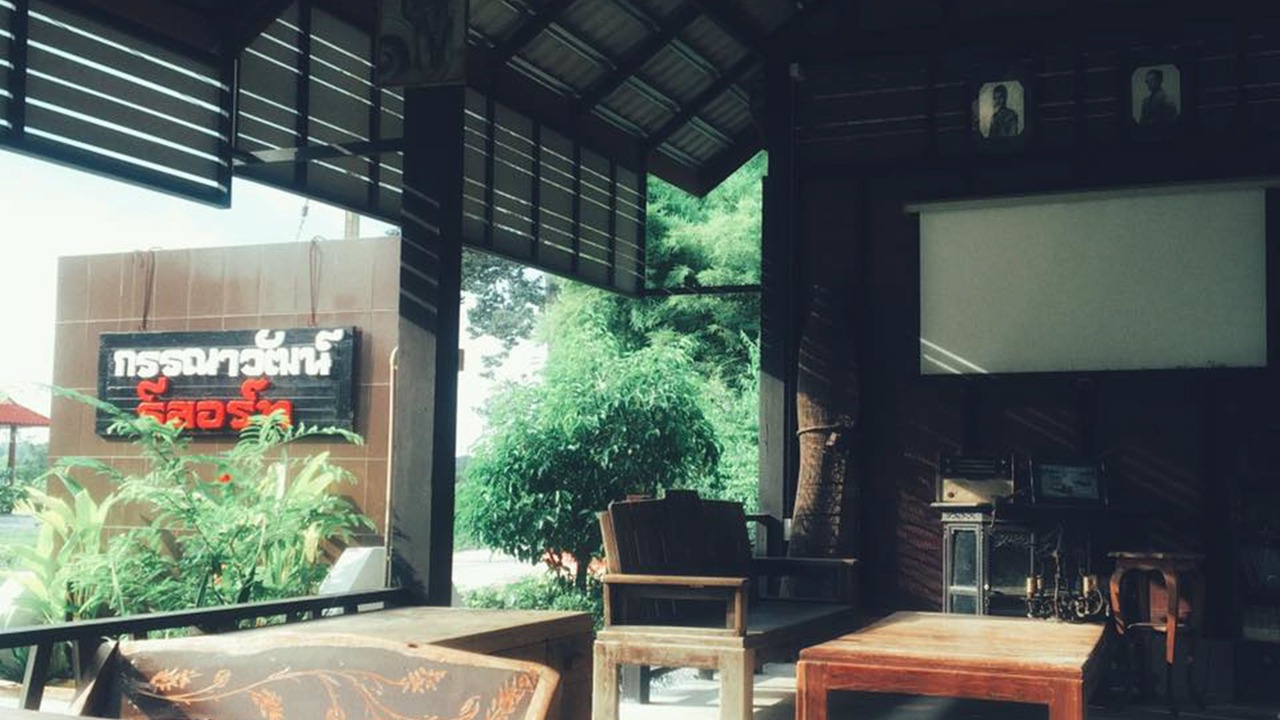 Photo of Patio Balcony in Ban Na