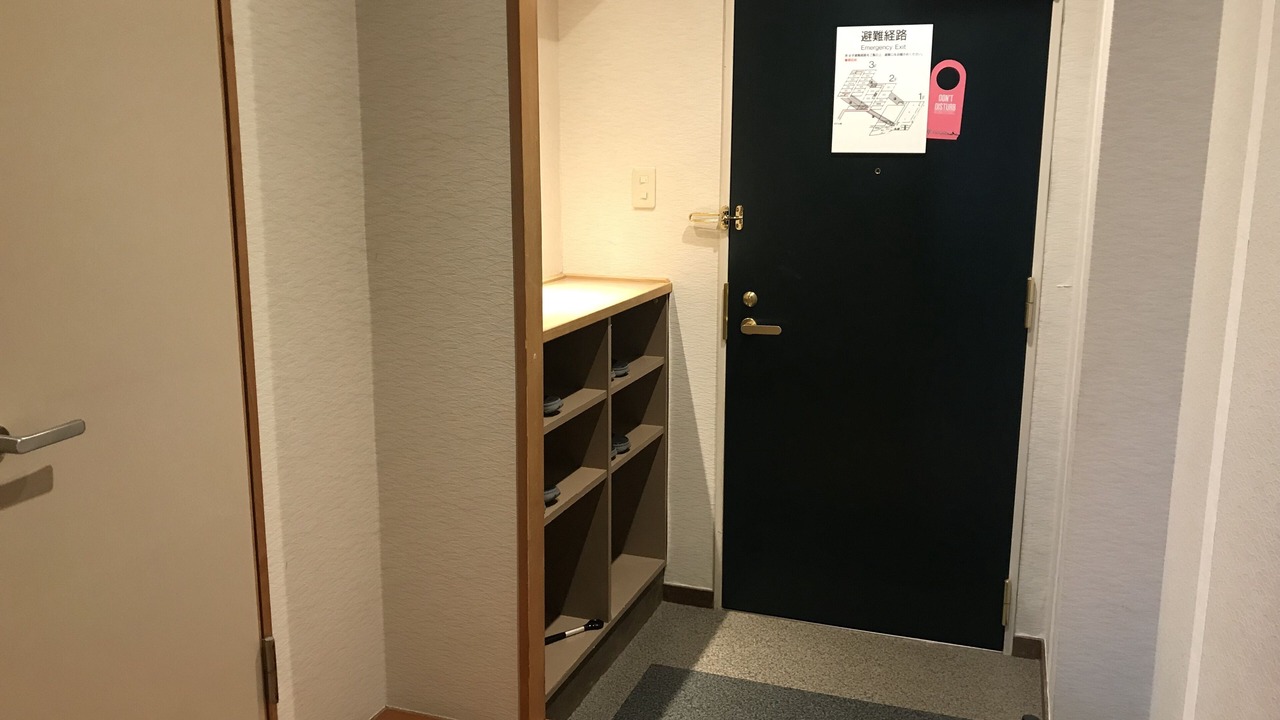 Photo of Bedroom in Tanagura