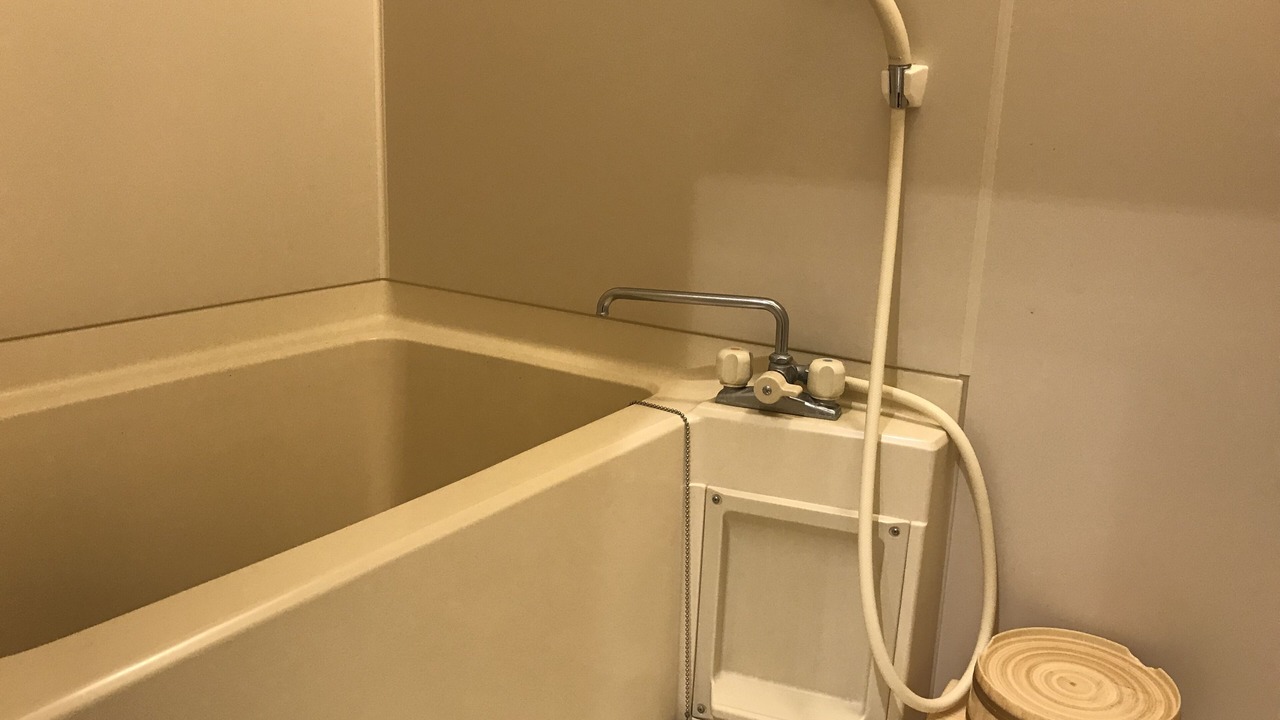 Photo of Bathroom in Tanagura