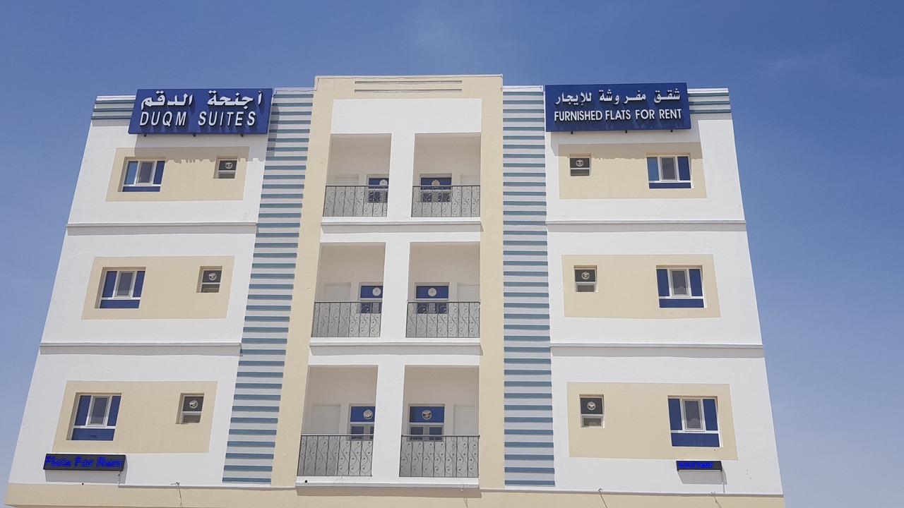 Photo of Outdoor in Duqm
