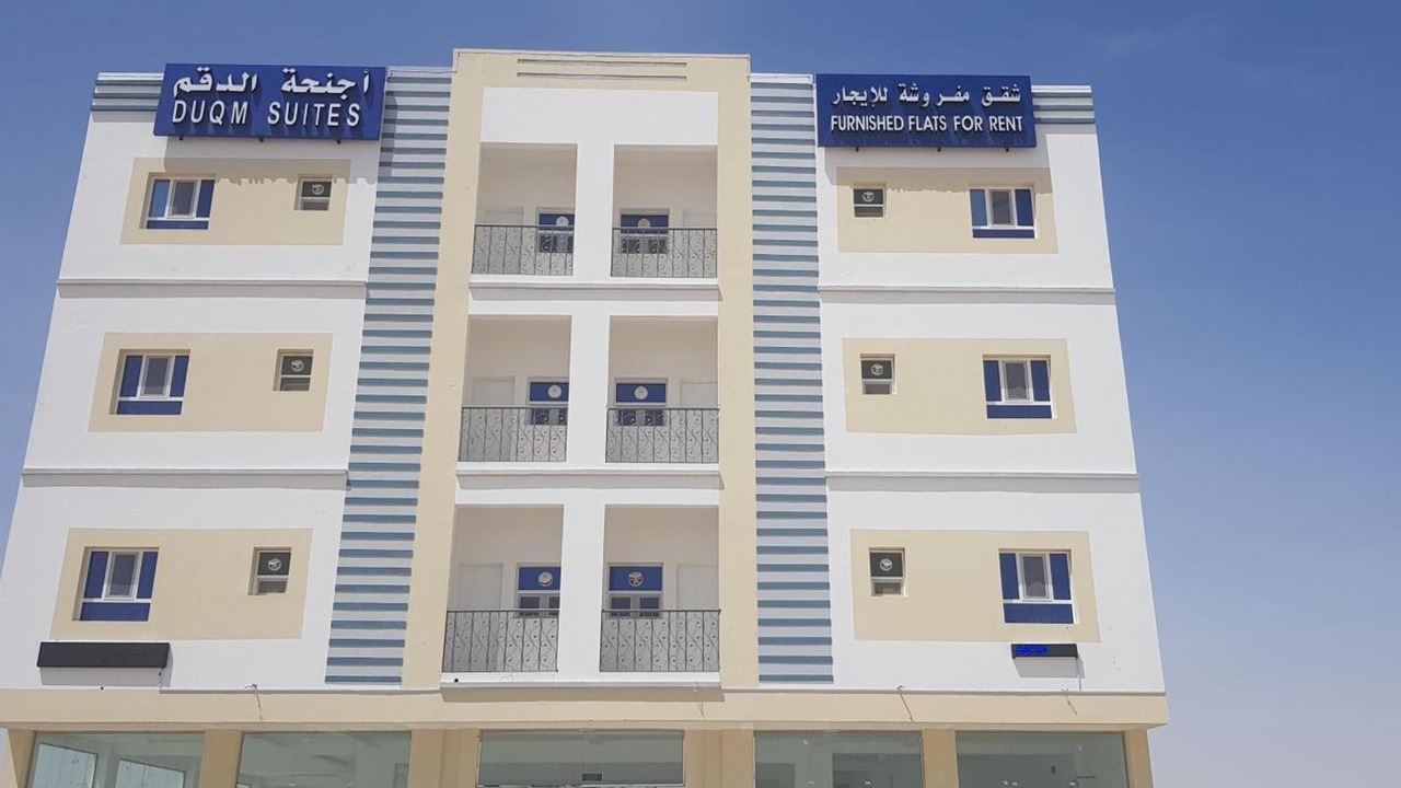 Photo of Outdoor in Duqm