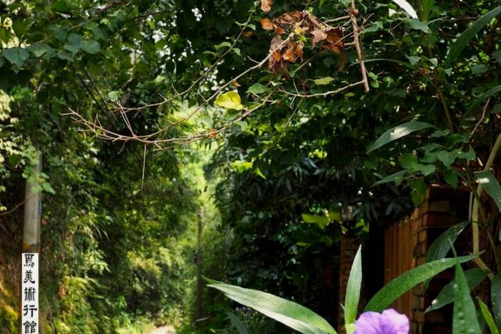 Photo of Outdoor in Sanyi