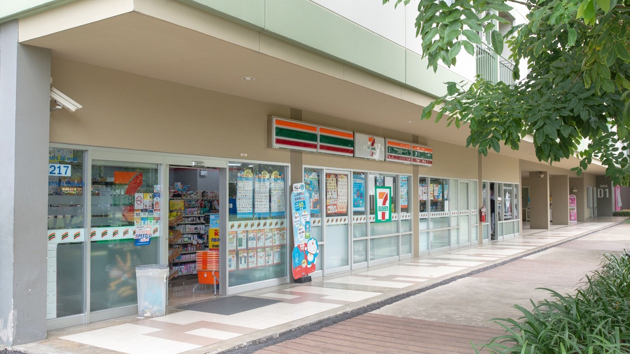 Photo of Outdoor in Rangsit