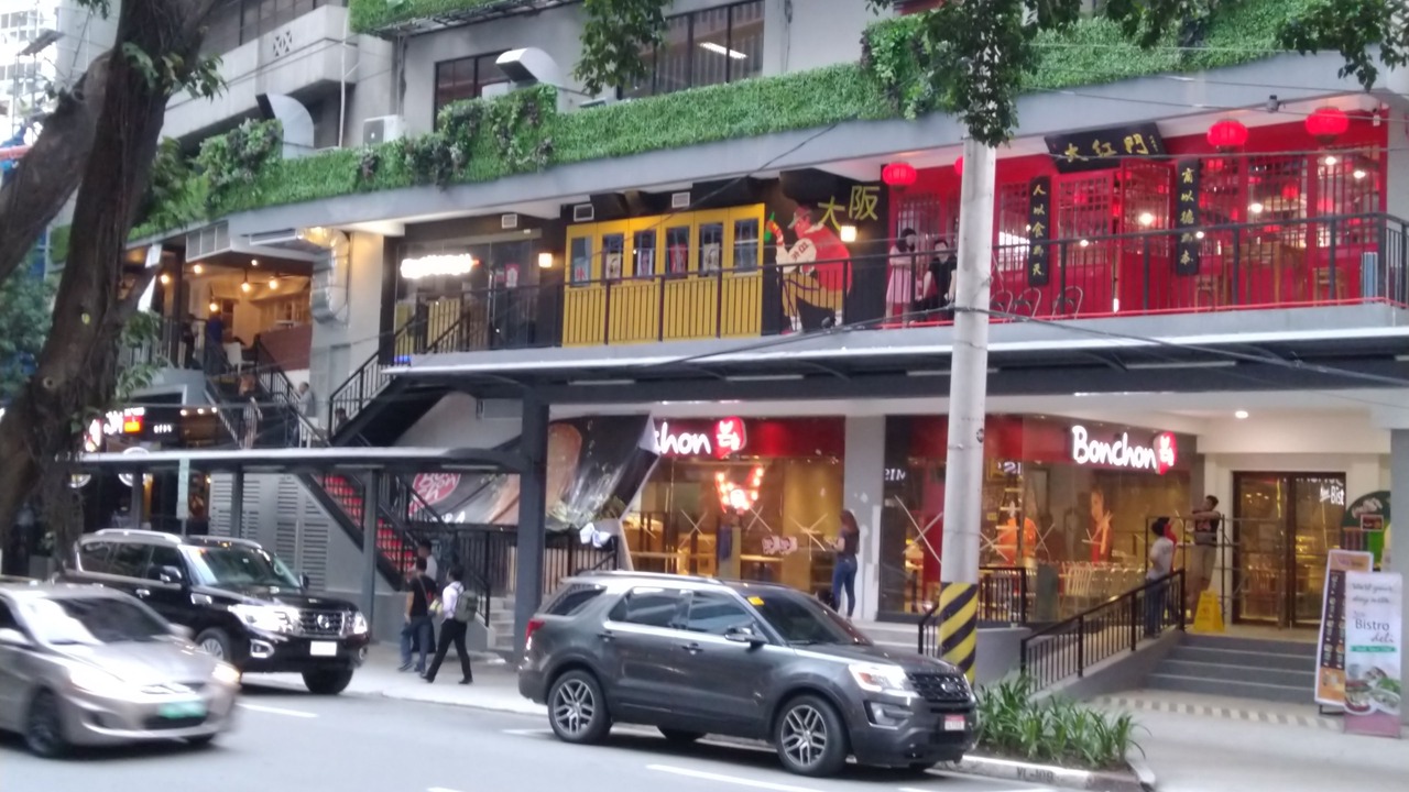 Photo of Outdoor in Salcedo Village