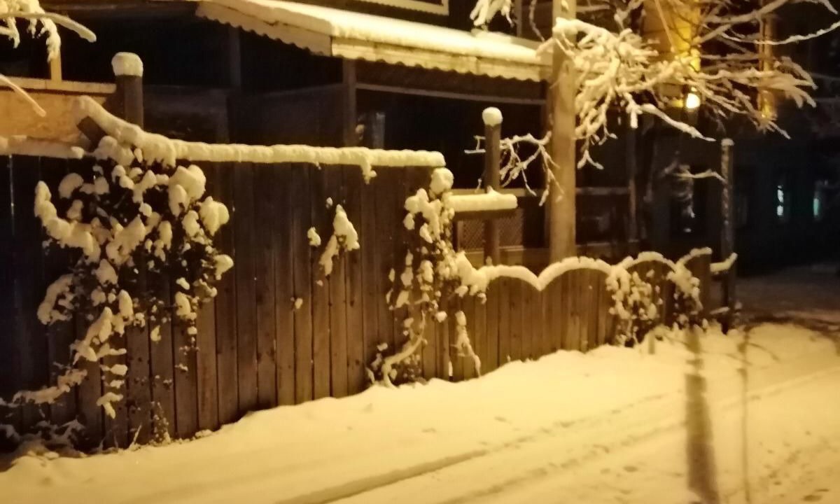 Photo of Outdoor in Bolu