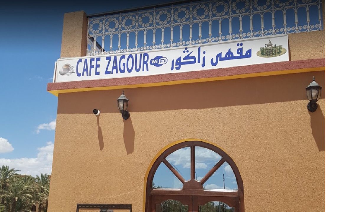 Photo of Outdoor in Amezrou