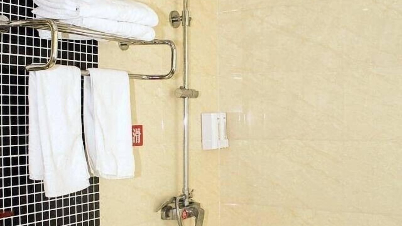 Photo of Bathroom in Jianggan