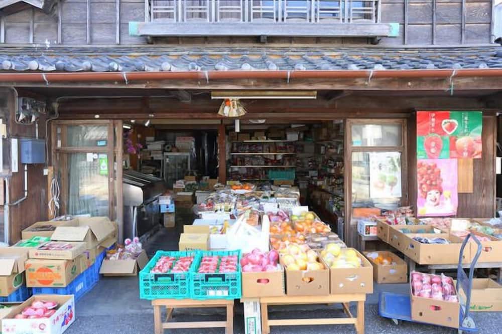 Photo of Others in Kawasaki