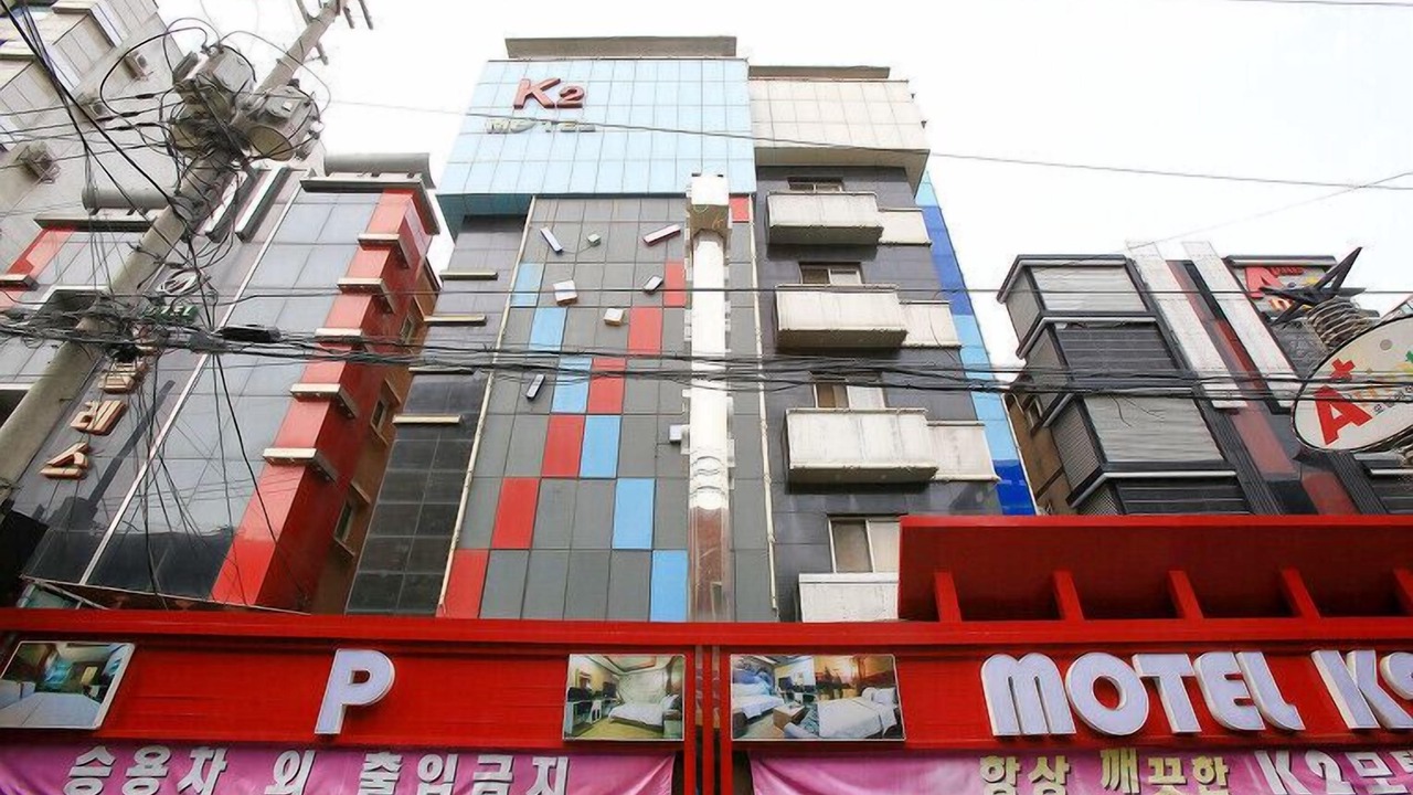 Photo of Outdoor in Hwagok-dong