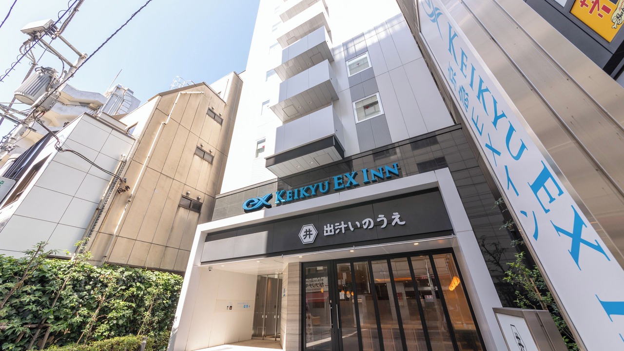 Photo of Outdoor in Shibadaimon