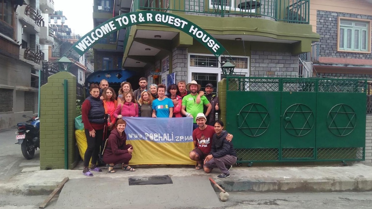 Photo of Outdoor in Pokhara