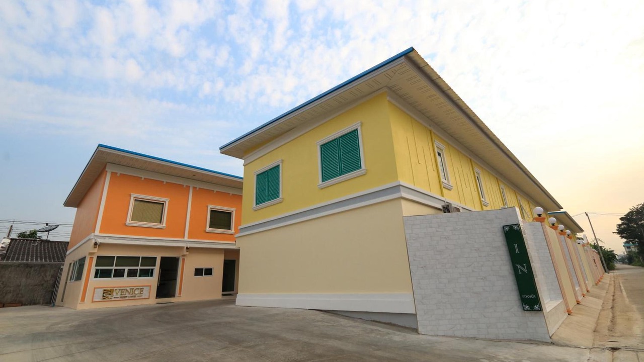 Photo of Outdoor in Lat Sawai