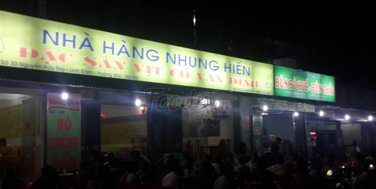 Photo of Outdoor in Hoang Mai