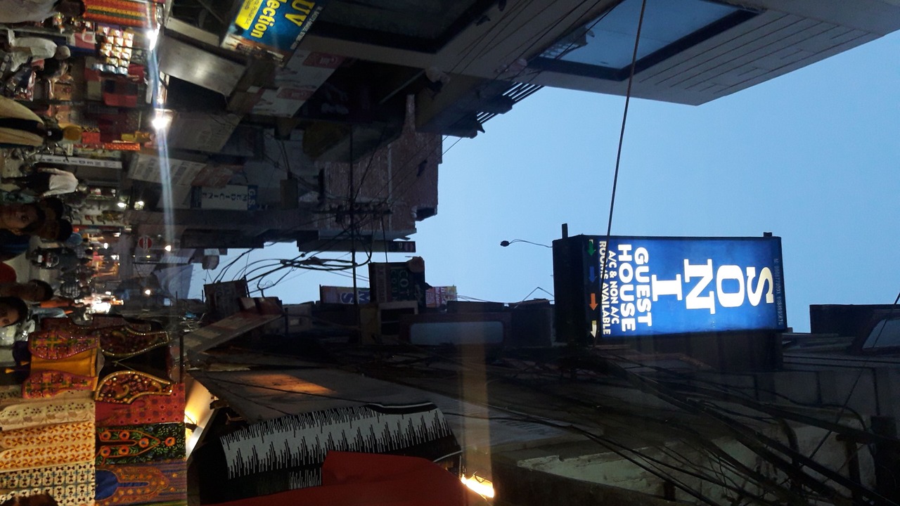 Photo of Outdoor in Amritsar