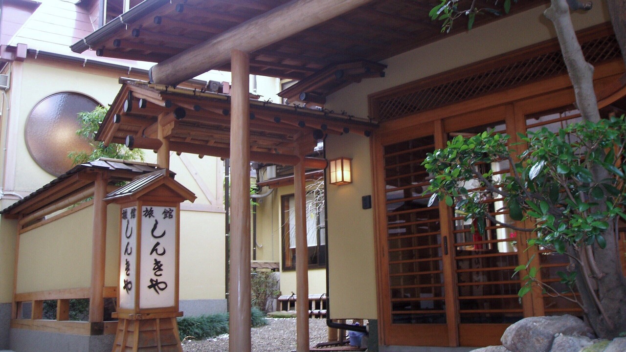 Photo of Outdoor in Kannawa Onsen
