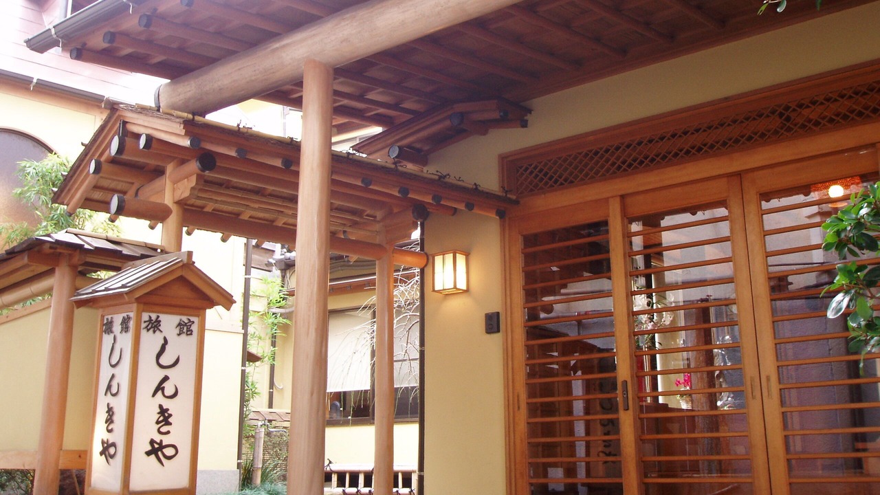 Photo of Outdoor in Kannawa Onsen