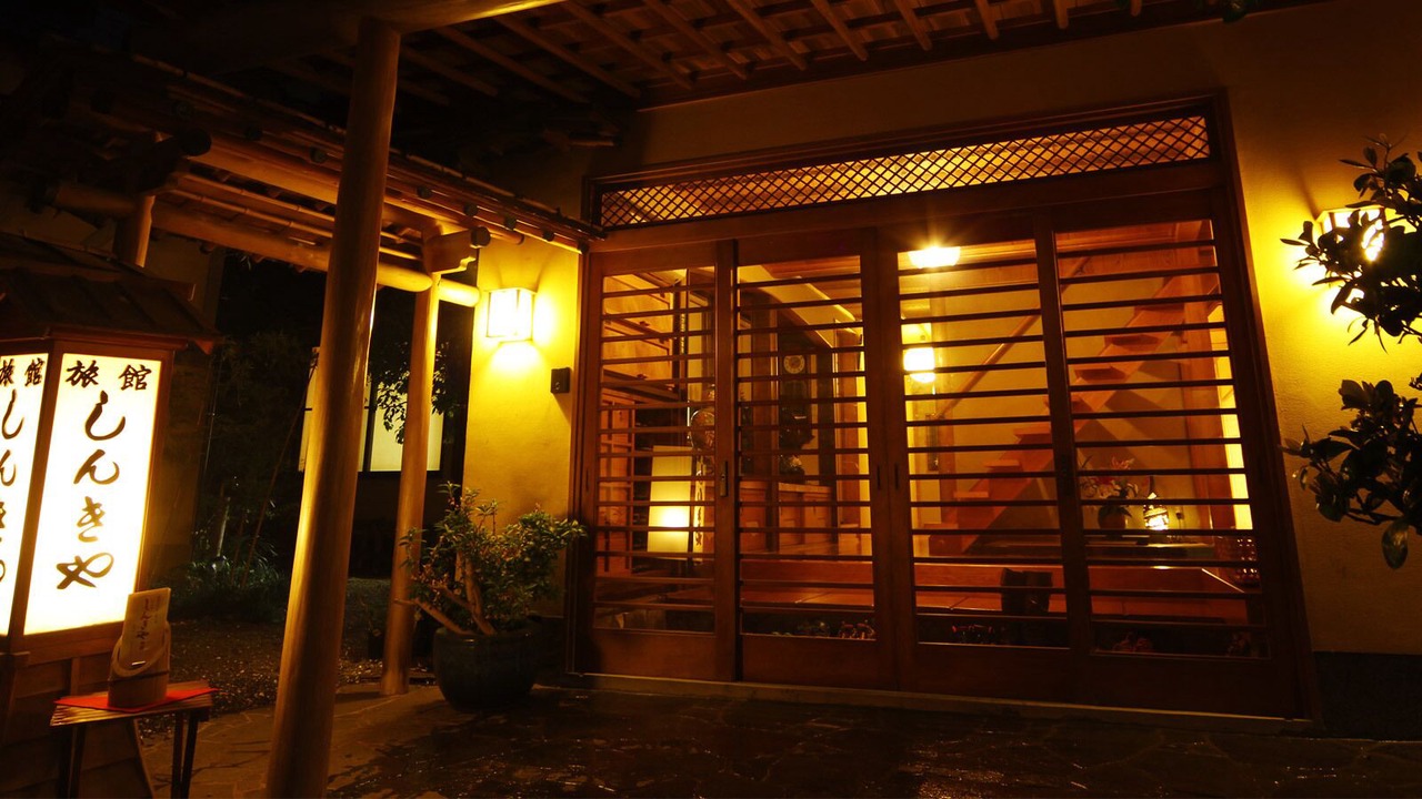 Photo of Outdoor in Kannawa Onsen