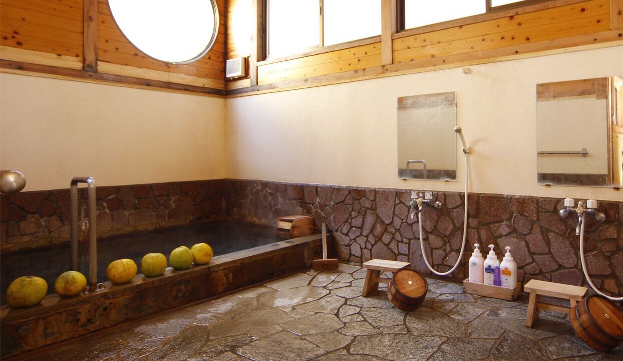 Photo of Bathroom in Kannawa Onsen