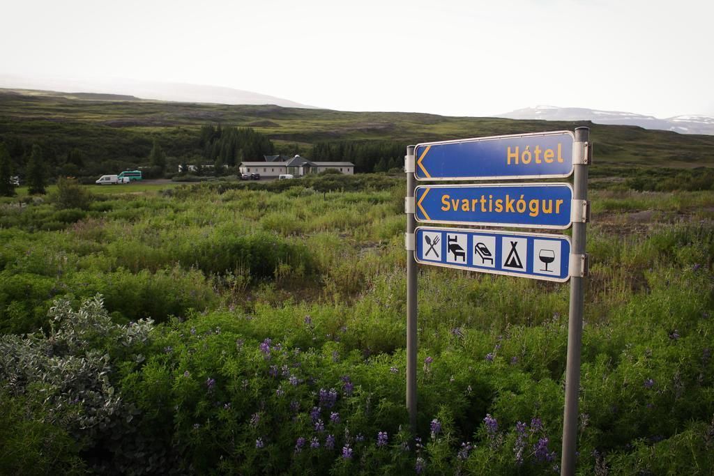 Photo of Outdoor in Egilsstadir