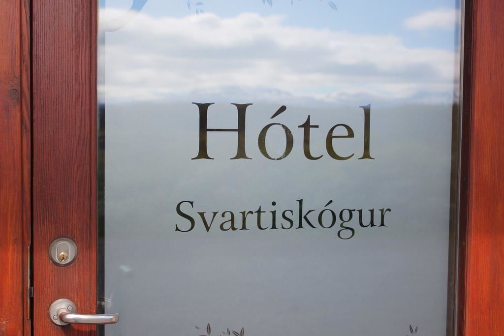 Photo of Outdoor in Egilsstadir