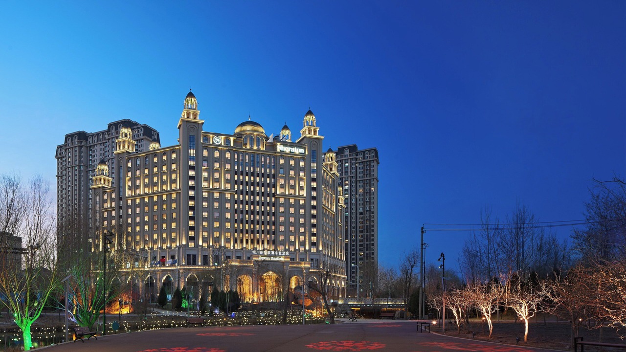 Photo of Outdoor in Jinfeng Qu