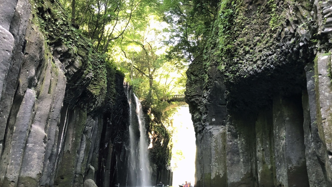 Photo of Others in Takachiho