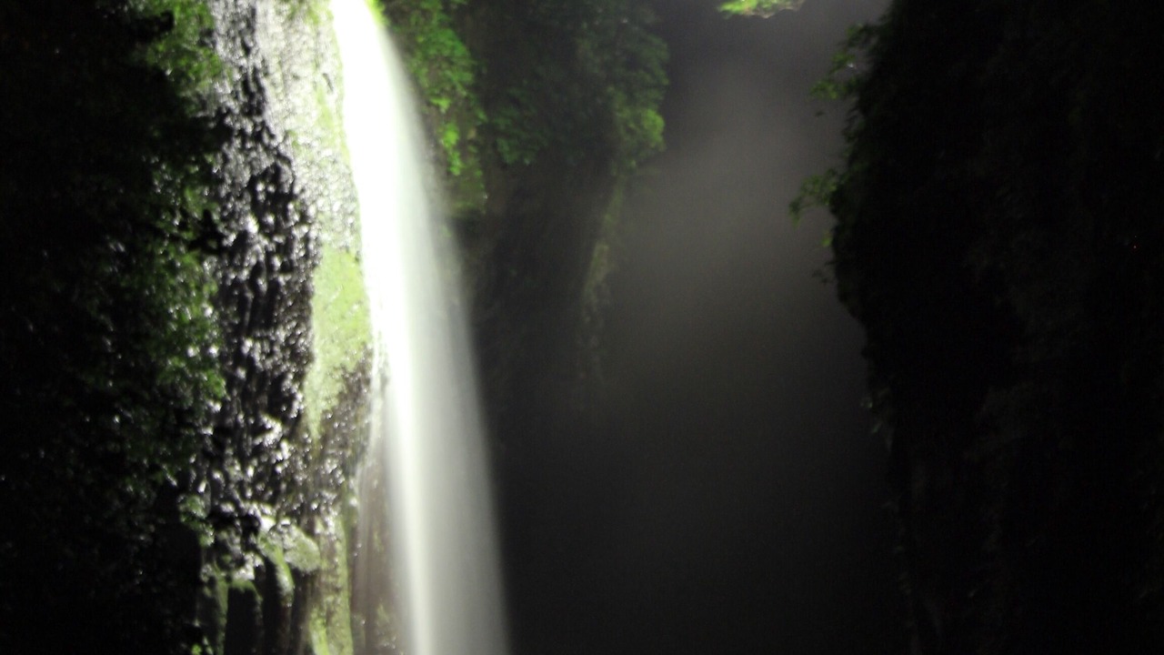 Photo of Others in Takachiho